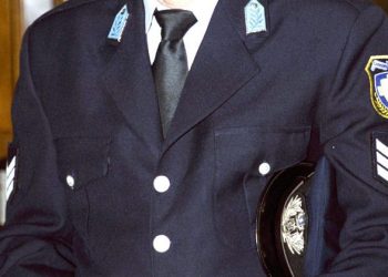 Αρχιφύλακας άδειαζε λογαριασμό πεθαμένου Βρετανού – Είχε φτιάξει πλαστή εξουσιοδότηση!