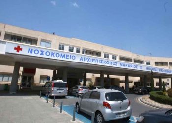 Alldaynews.gr Αγοράκι 4 ετών έπεσε από πολυκατοικία στην Λεμεσό