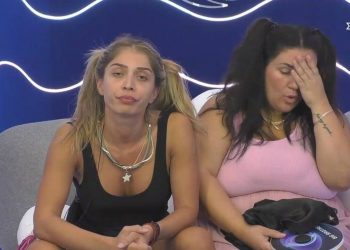 big brother Σοφία Αφροδίτη