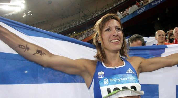 Alldaynews.gr Πηγή Δεβετζή