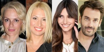 Alldaynews.gr Καλλίτσης Ηλιάκη Παπαγεωργίου Χριστοπούλου