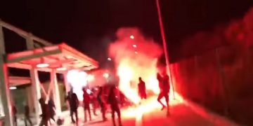 Alldaynews.gr Δερύνεια