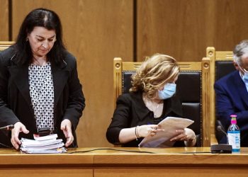 Δίκη Χρυσής Αυγής Χρυσή αυγή