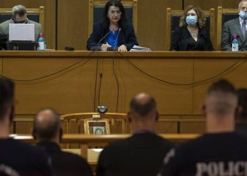 δίκη Χρυσής Αυγής