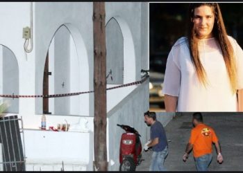 Σαντορίνη: Ο Δολοφόνος που γύριζε με το κεφάλι της γυναίκας του στους δρόμους(photos)