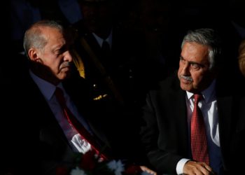 Ακινζί Ακιντζί Ερντογάν