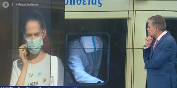 Alldaynews.gr κονσερβοποιία