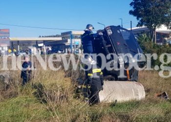 Τούμπαρε ΙΧ και κατέληξε σε χωράφι (pics, video)