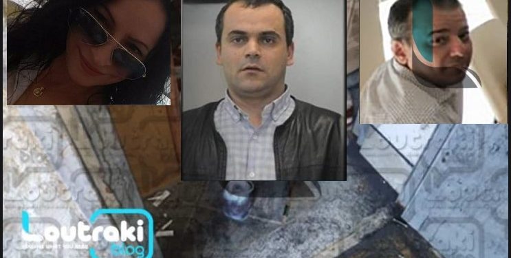 Alldaynews.gr Έγκλημα στο Λουτράκι: Βίντεο και εικόνες που σοκάρουν από το σπίτι της στυγερής δολοφονίας