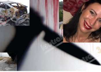 Alldaynews.gr Εικόνες Φρίκης: Οι κινήσεις του Μακελάρη που Έσφαξε την 45χρονη Φωτεινή και τον 42χρονο Γιάννη