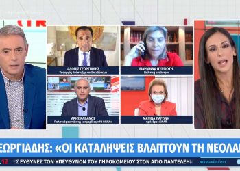 Αρνήθηκε να ακούσει μαθήτρια ο Άδωνις: «Είναι κακομαθημένα, τέλος» (vid)