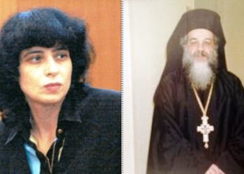 Έγκλημα στη Νέα Σμύρνη: Η Κάτια Γιαννακοπούλου Σκότωσε τον Αρχιμανδρίτη Εραστή της