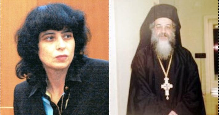 Έγκλημα στη Νέα Σμύρνη: Η Κάτια Γιαννακοπούλου Σκότωσε τον Αρχιμανδρίτη Εραστή της