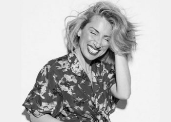 Εσπευσμένα στο Νοσοκομείο η Μαρία Ηλιάκη