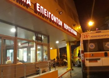 Ιπποκράτειο Νοσοκομείο Θεσσαλονίκης