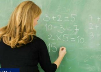 Alldaynews.gr Γυμνάσιο Καλλιθέας: Καθηγήτρια βλέπει οράματα με σ3ξουαλικές επαφές 12χρονων (Ολόκληρη η Καταγγελία)