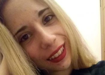 Τραγικό Τέλος για την 22χρονη φοιτήτρια στα Τρίκαλα: Αύριο η κηδεία της Μαρίας