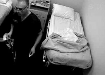 Γιατρός ασελγούσε σε κοιμισμένες ασθενείς – Έλεγε ότι τις… θεράπευε με το πέ0ς του