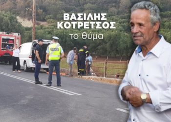 Ηλεία: Πέταξαν τον άνθρωπο Ζωντανό στα Σκουπίδια![video]