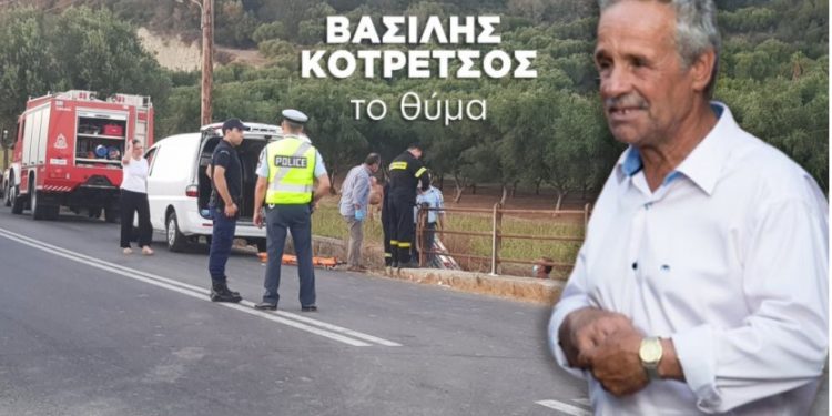 Ηλεία: Πέταξαν τον άνθρωπο Ζωντανό στα Σκουπίδια![video]