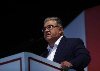 Κουτσούμπας