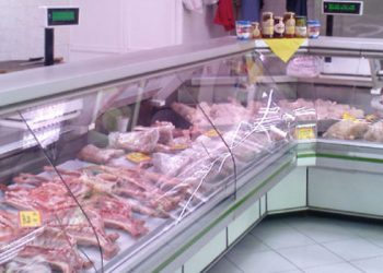 kreopoleio-κρεοπωλείο