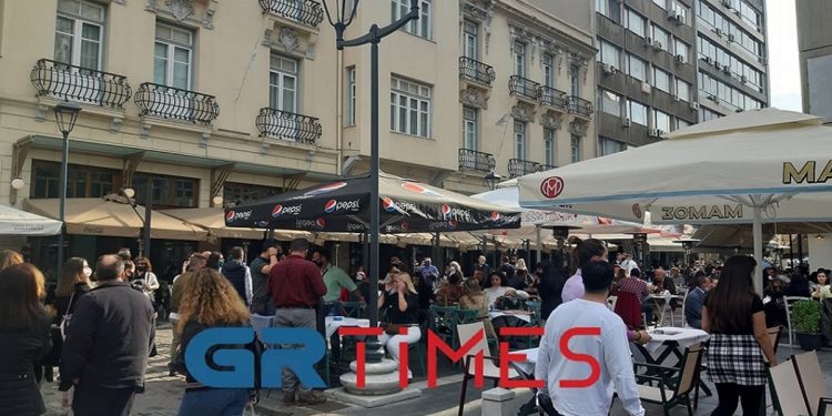 Alldaynews.gr ladadika