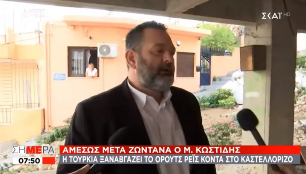 Λαγός