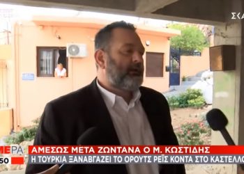 Λαγός