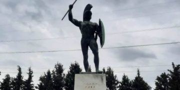 Alldaynews.gr leonidas