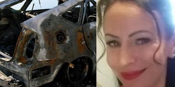 Alldaynews.gr Λουτράκι