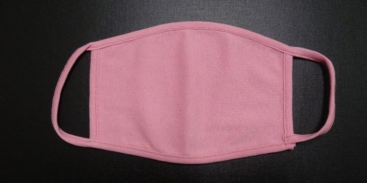 Alldaynews.gr ροζ μάσκα