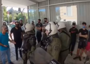 μαθητές ΜΑΤ