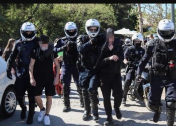 Τέσσερα μερόνυχτα μαθητές στη ΓΑΔΑ – “Καψώνια”, περίεργες ερωτήσεις και επίδειξη δύναμης