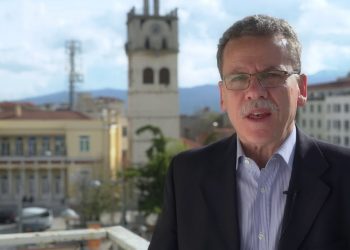 Μαλούτας Κοζάνη