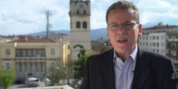 Alldaynews.gr Μαλούτας Κοζάνη