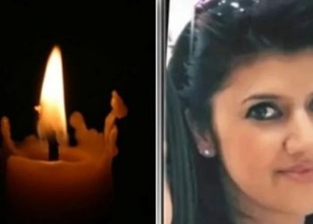 Ανείπωτος θρήνος για τον χαμό της Αστυνομικού Μαρίας Μαζαράκη