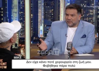Όλα ξεκίνησαν από μία ενόχληση στο πόδι: “Δεν το πίστευα ότι έχω καρκίνο στα γεννητικά όργανα”