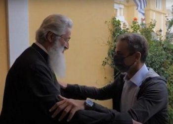 Alldaynews.gr Αλεξανδρουπόλεως Μητσοτάκης μάσκα