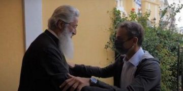 Alldaynews.gr Αλεξανδρουπόλεως Μητσοτάκης μάσκα