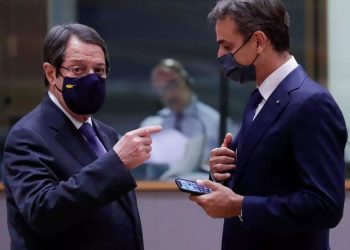 Μητσοτάκης Αναστασιάδης