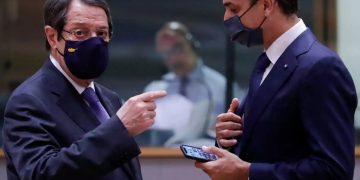 Alldaynews.gr Μητσοτάκης Αναστασιάδης