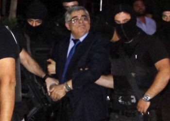 Δίκη Χρυσής Αυγής: Αυτές είναι οι ποινές-Ποια διαδικασία θα ακολουθηθεί