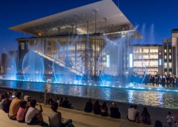 Ίδρυμα Σταύρος Νιάρχος