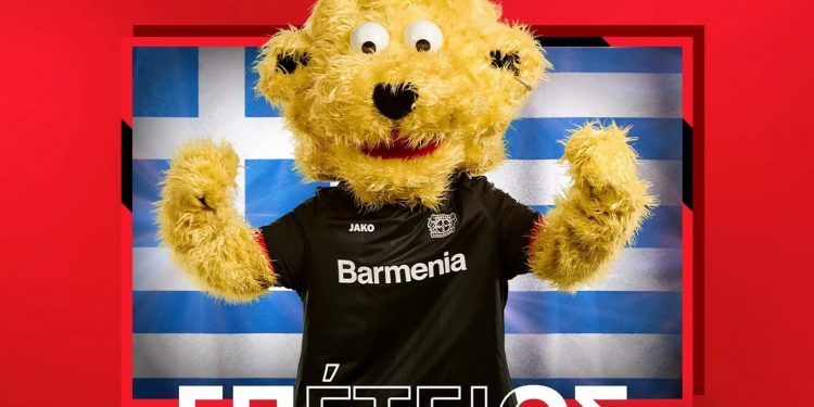 Απίθανη Μπάγερ Λεβερκούζεν: Ευχήθηκε στην Ελλάδα για την επέτειο του ΌΧΙ (pic)