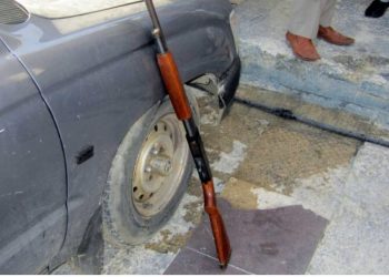 Έβαλε το δίκαννο ανάμεσα στα πόδια του και αυτοκτόνησε-Σοκαρισμένη η μικρή κοινωνία