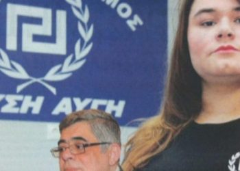 ourania Ουρανία Μιχαλολιάκου