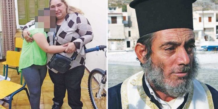 Alldaynews.gr Στο σκαμνί o παπάς και o παππούς που βίαζαν μικρούλα!