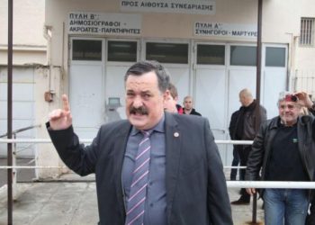 pappas Χρήστος Παππάς