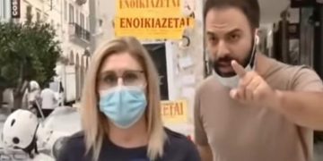 Alldaynews.gr πάτρα